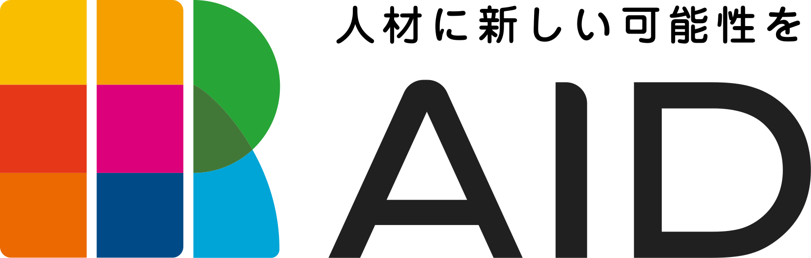 株式会社HRエイドロゴ